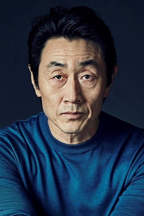 Jun-ho Heo