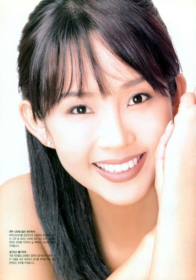 Jin-shil Choi