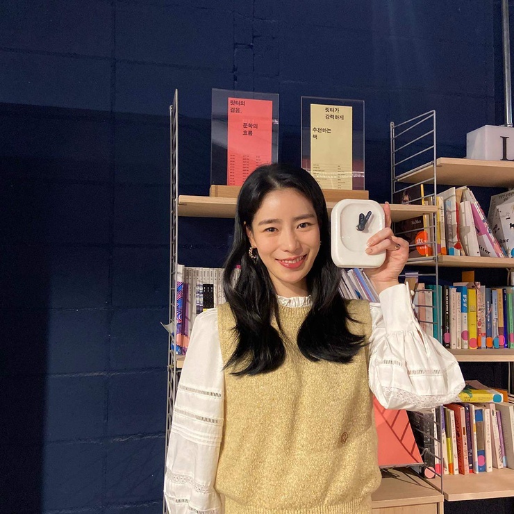 Ji-Yeon Lim