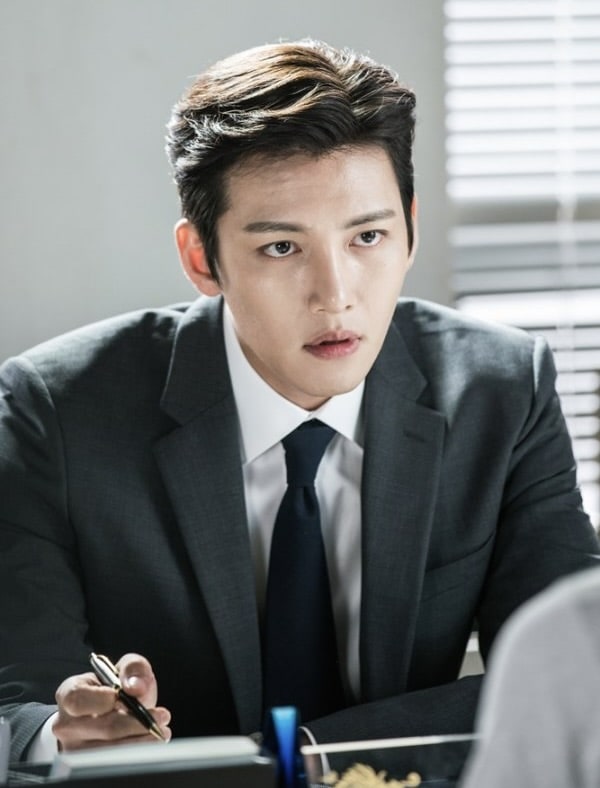 Noh Ji Wook