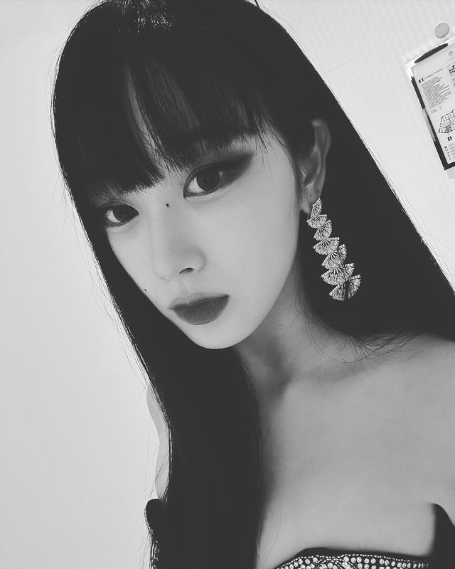 Eri Uchinaga