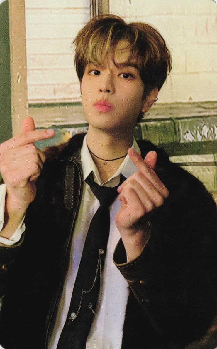 Seungmin