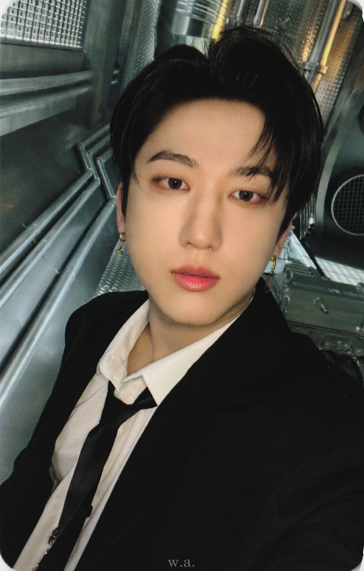 Changbin