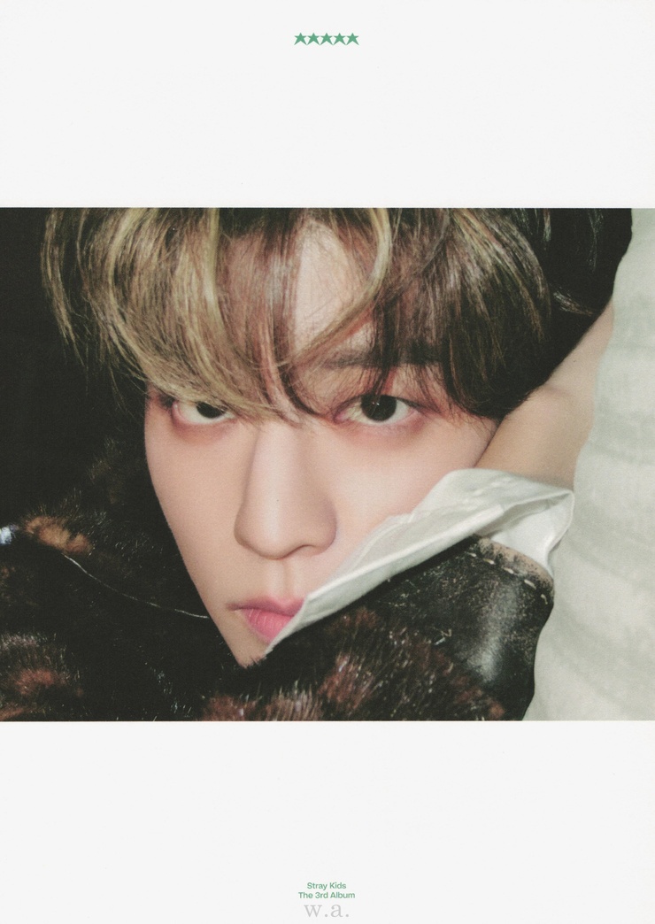 Seungmin