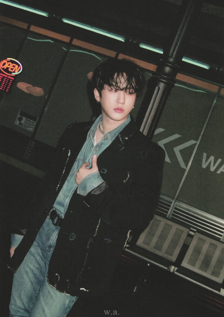 Changbin