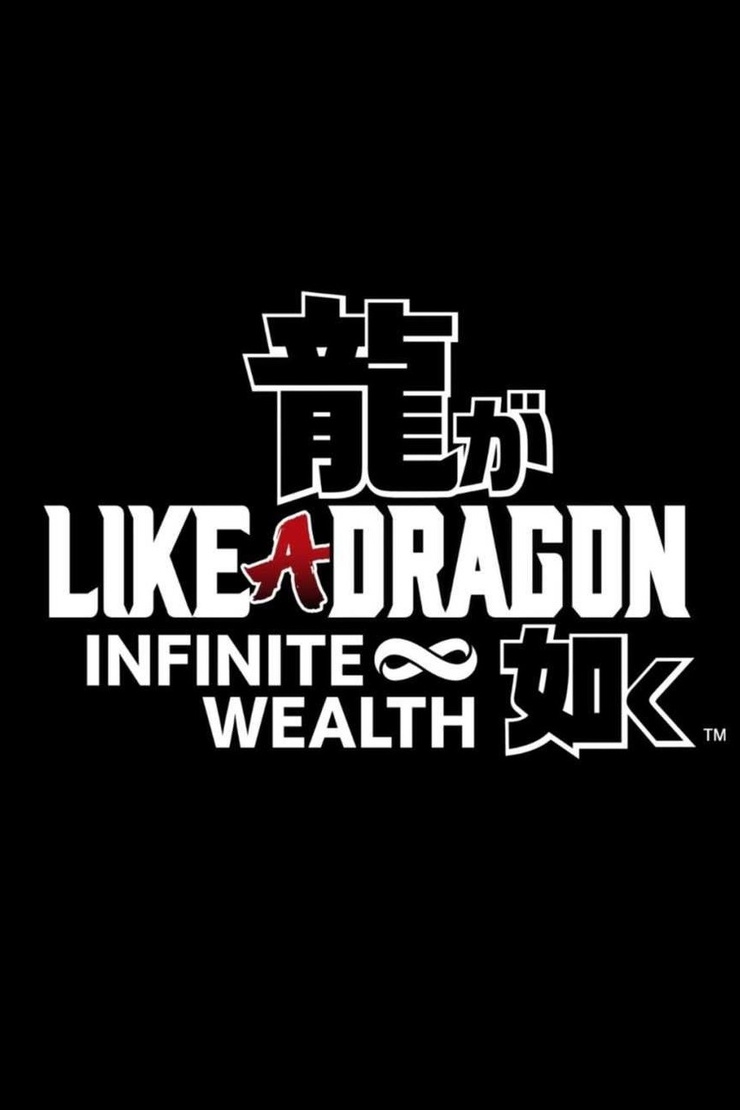 Like a Dragon: Infinite Wealth