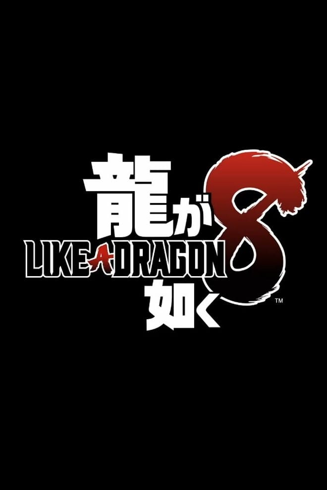 Like a Dragon: Infinite Wealth