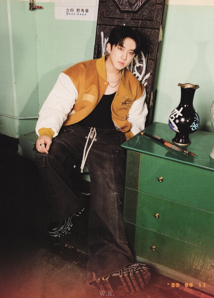 Changbin