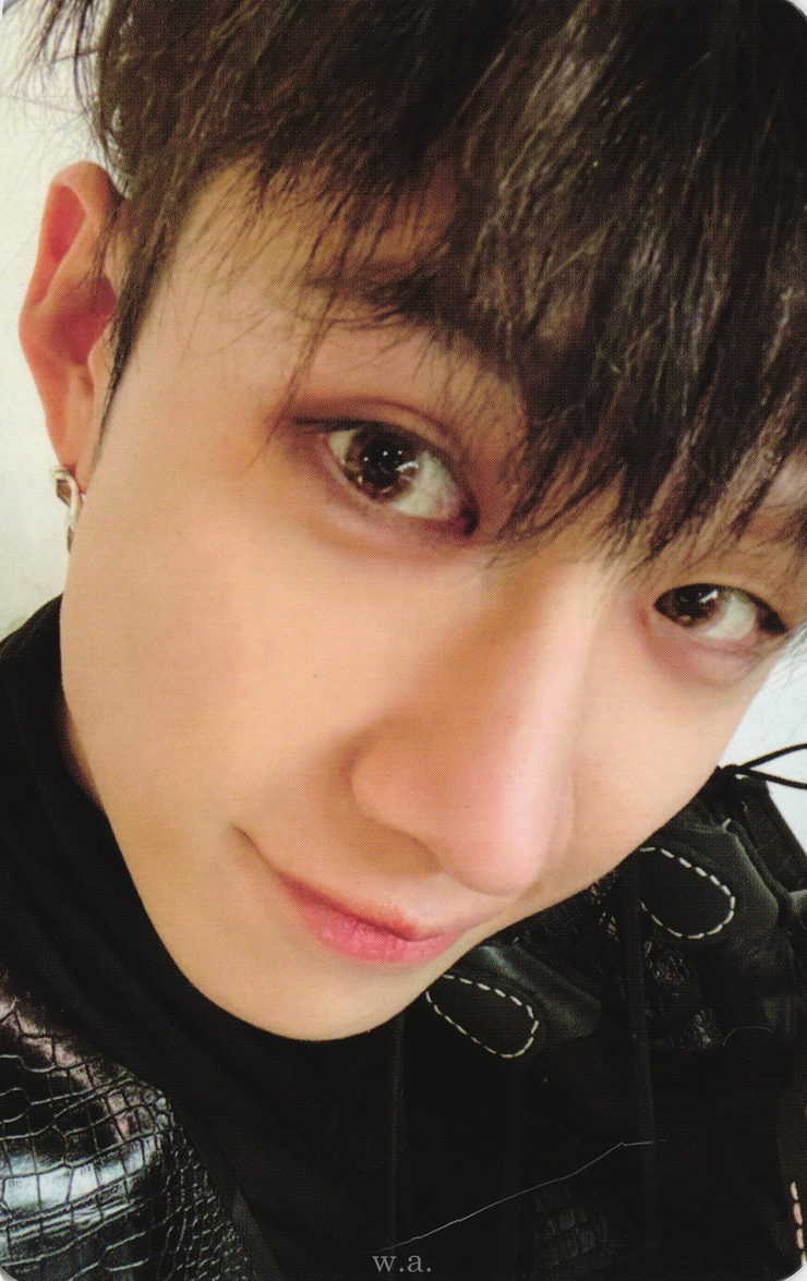 Bang Chan