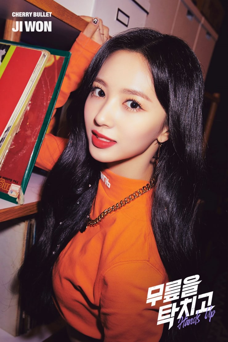 Heo Ji-Won