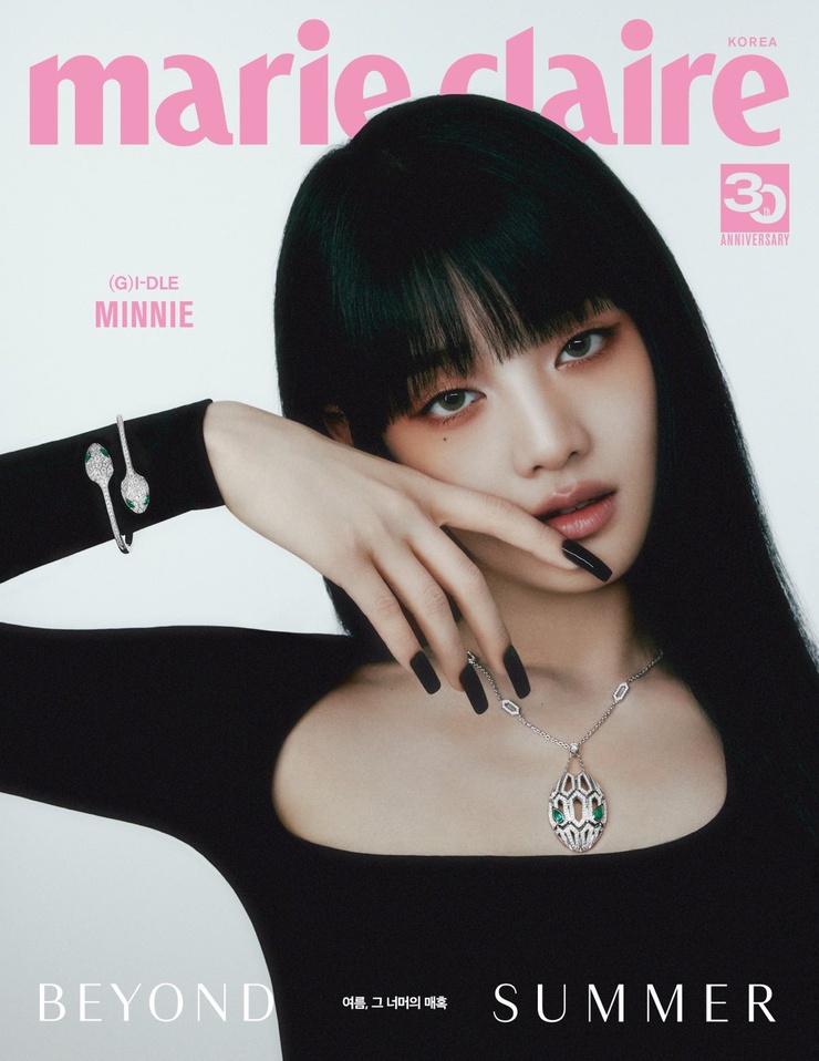 Minnie