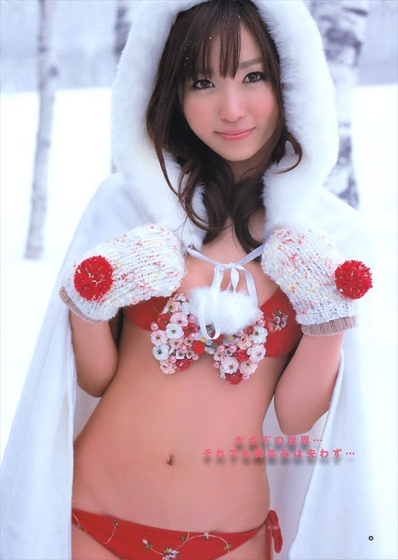 Risa Yoshiki Risa Yoshiki