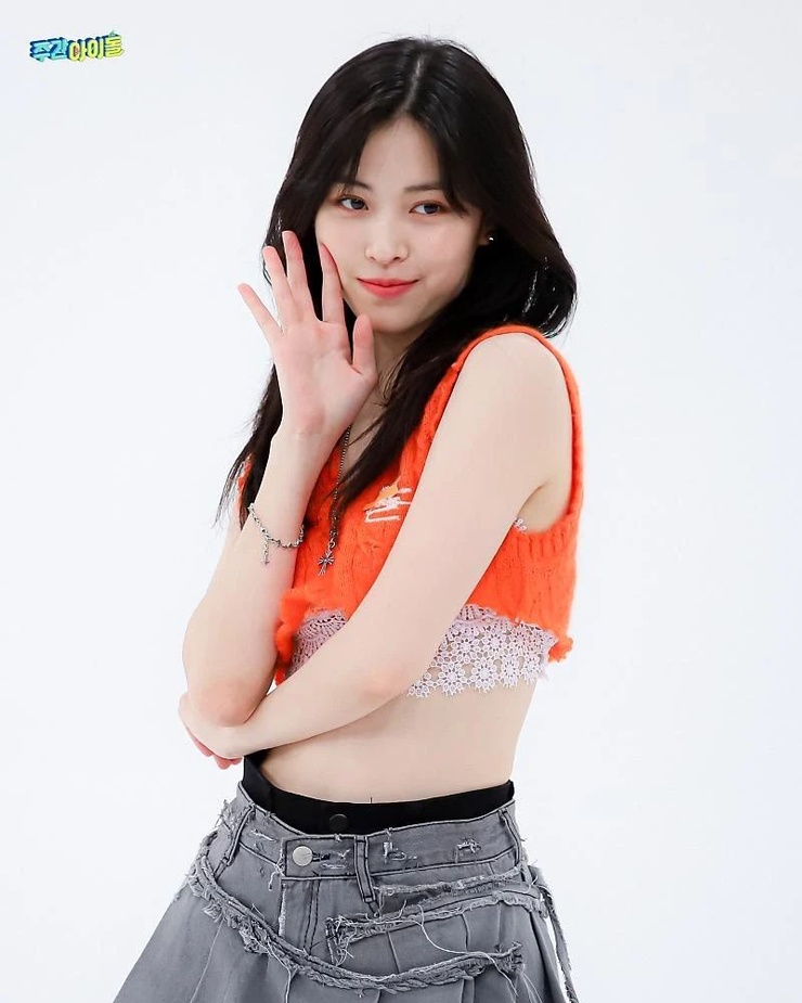 Ryu-jin Shin