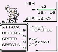 Pokemon: Blue Version
