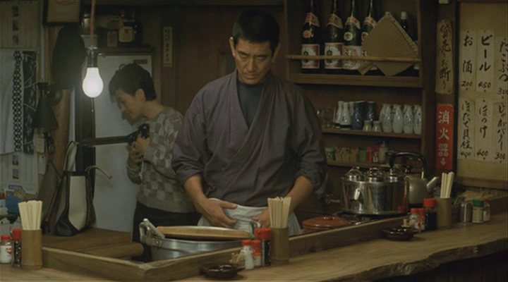 Choji Snack Bar