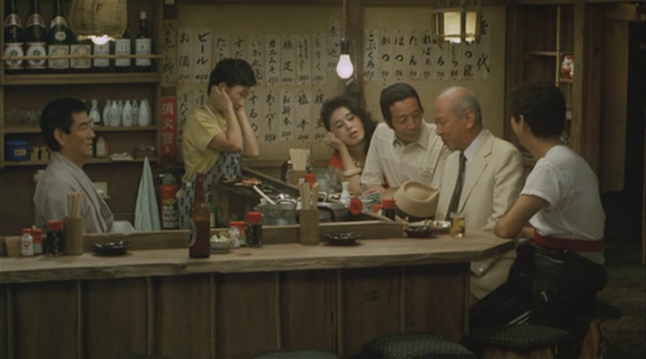 Choji Snack Bar