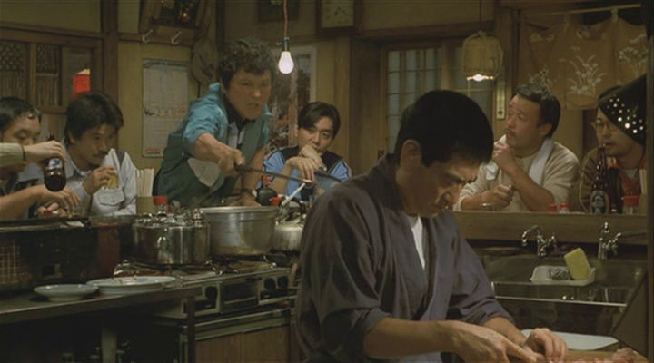 Choji Snack Bar