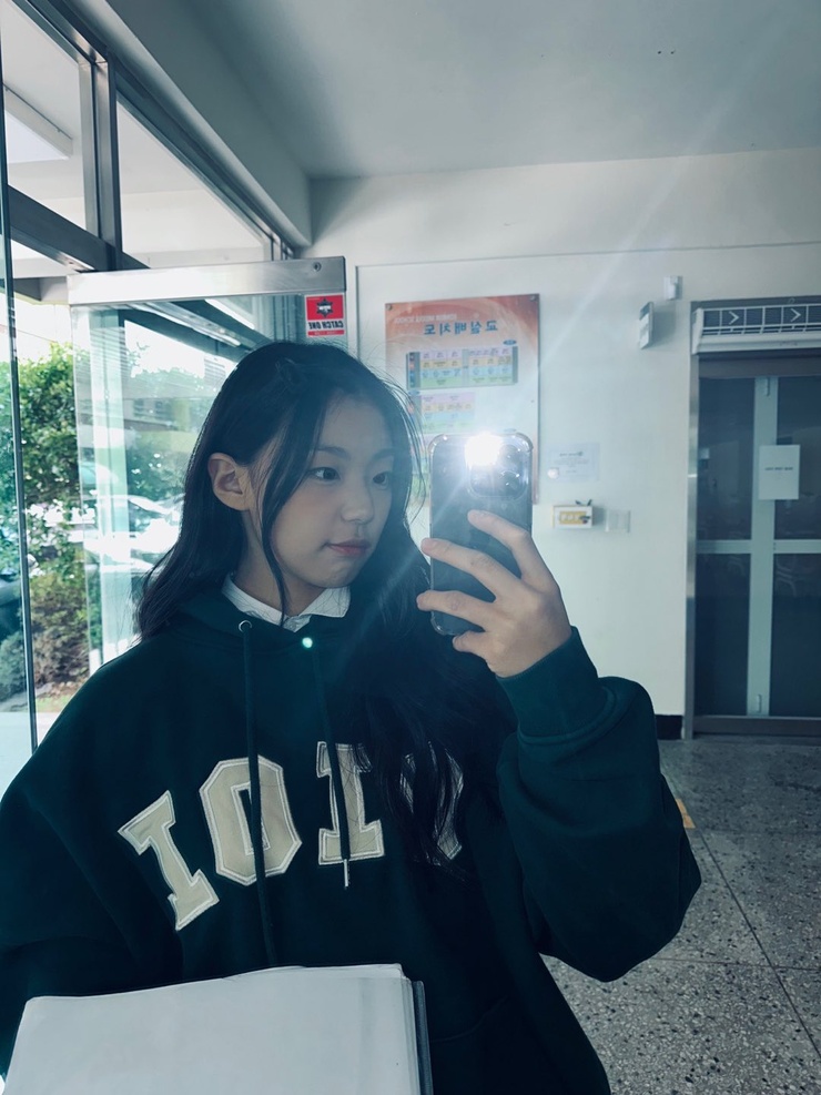 Im Haeun