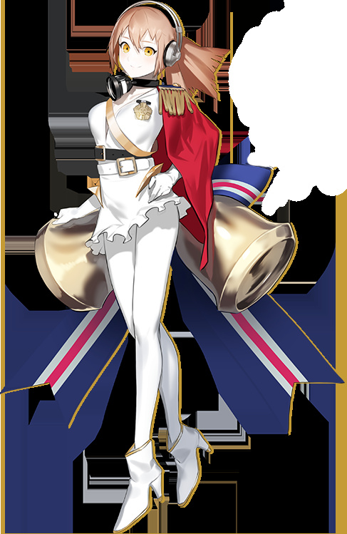 Aria (Caligula)