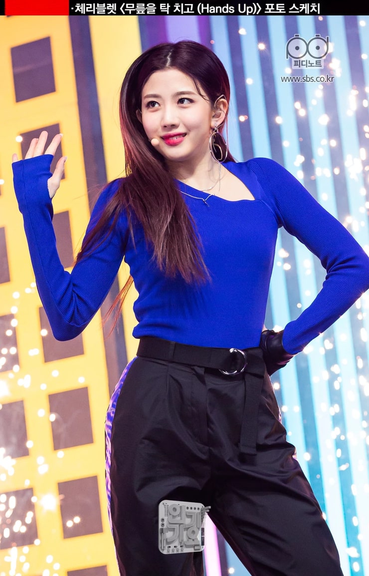 Choi Yu-ju