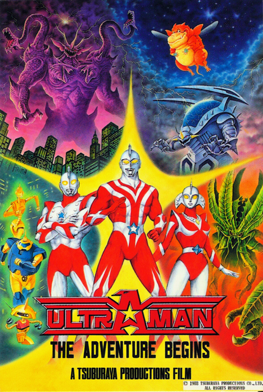 Ultraman: The Adventure Begins