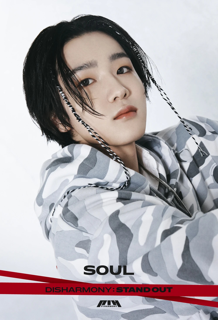 Haku Shota