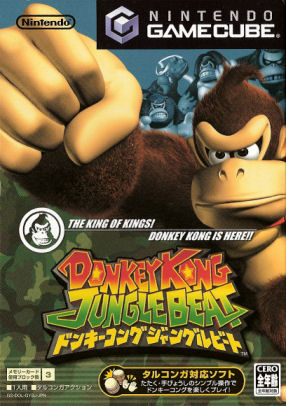 Donkey Kong: Jungle Beat