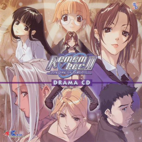 ‎阿保剛KID作品集〜Remember11 -the age of infinity-Takeshi Abo