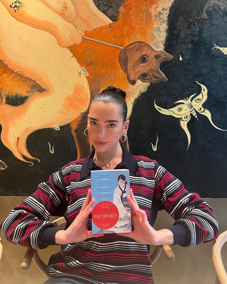 Dua Lipa