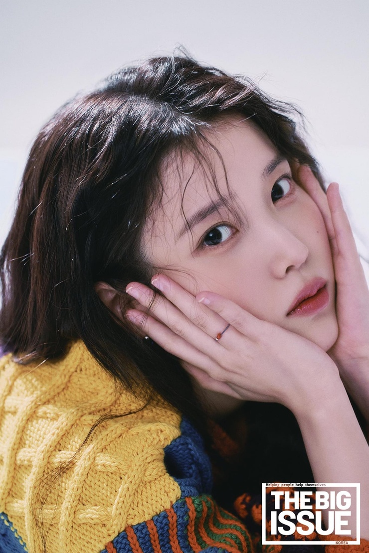 IU