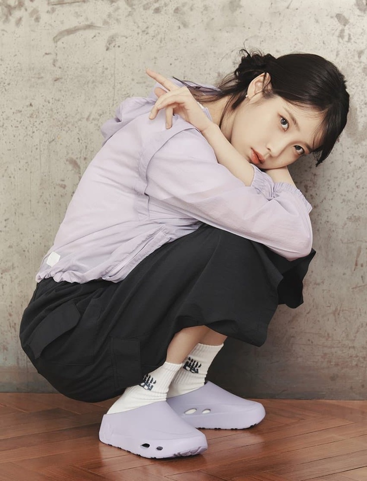 IU