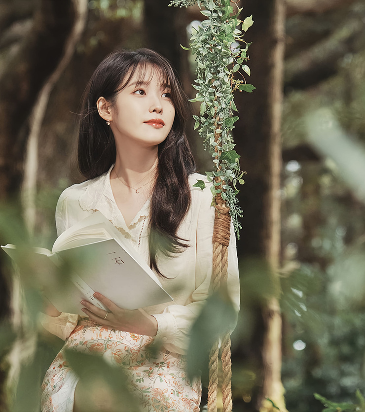 IU