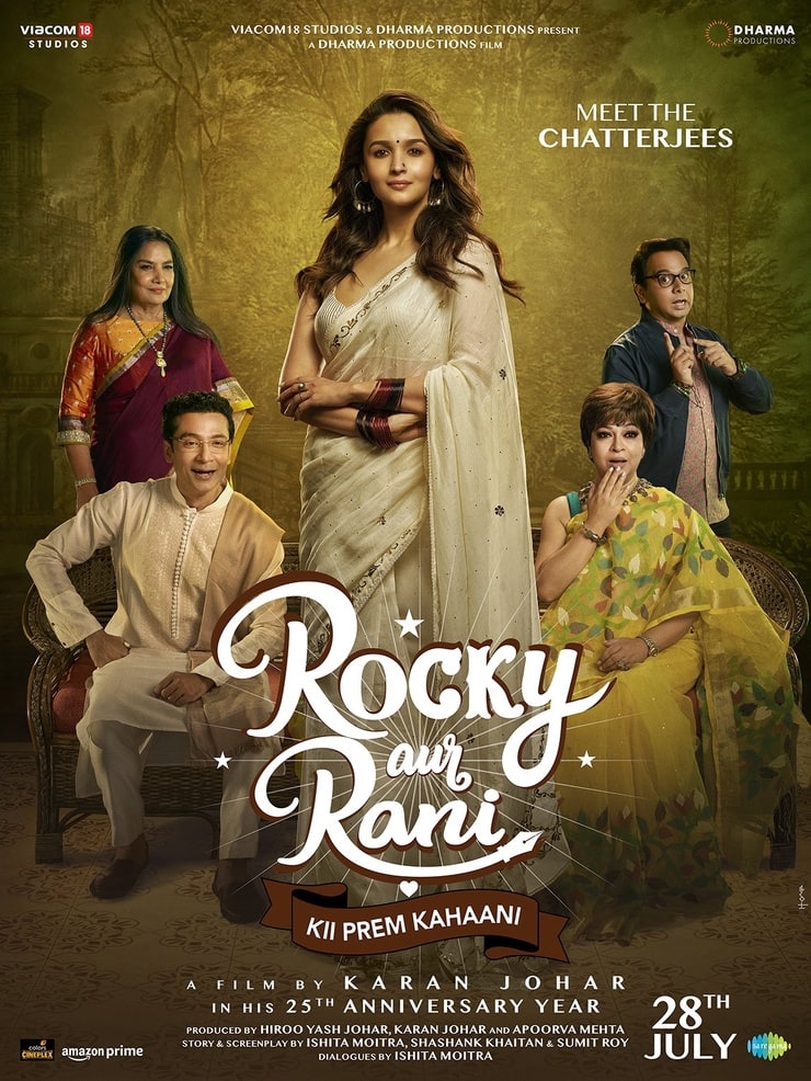 Rocky Aur Rani Kii Prem Kahaani