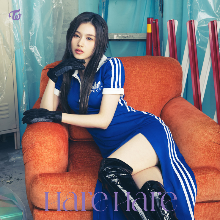 Minatozaki Sana