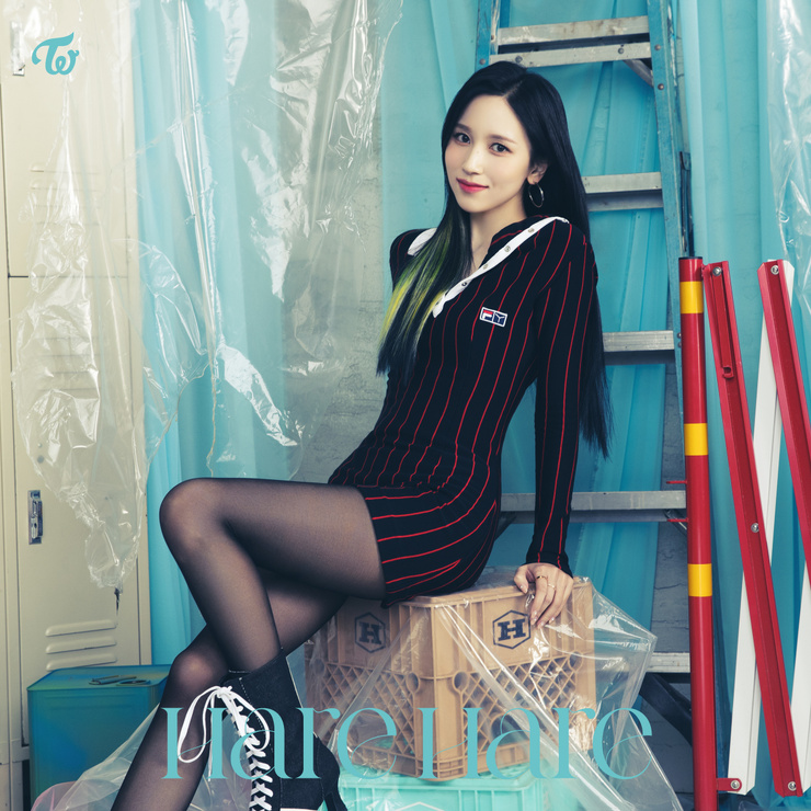 Myoui Mina