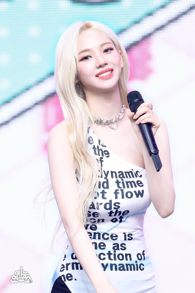 Ji-min Yoo