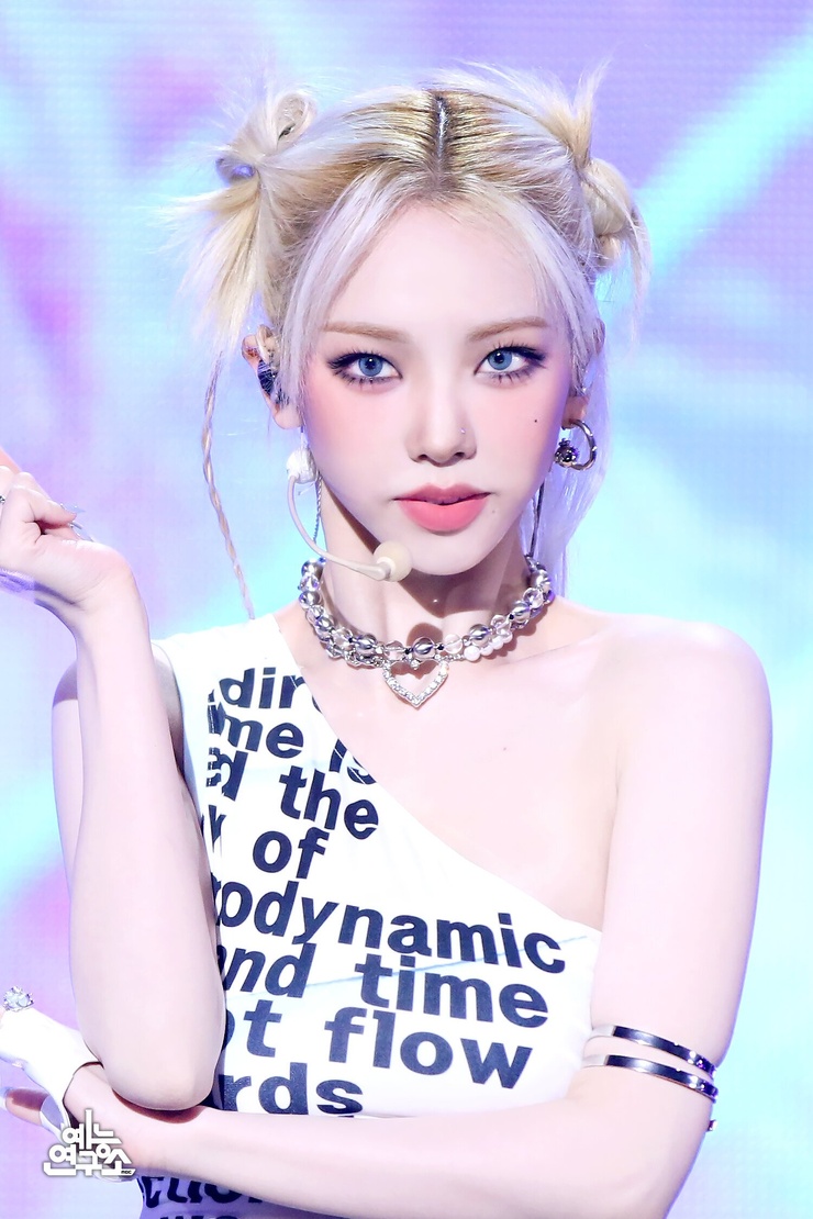 Ji-min Yoo