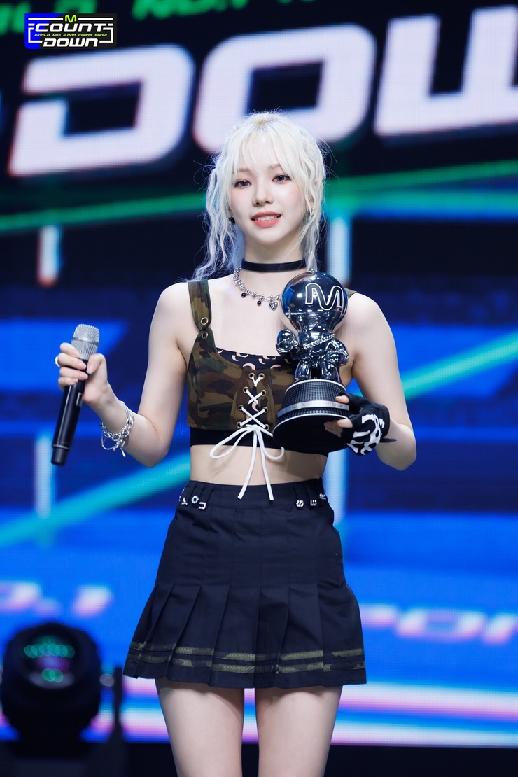 Ji-min Yoo