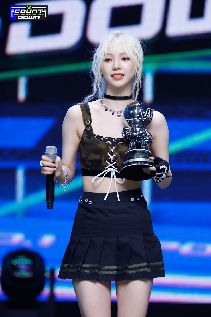 Ji-min Yoo