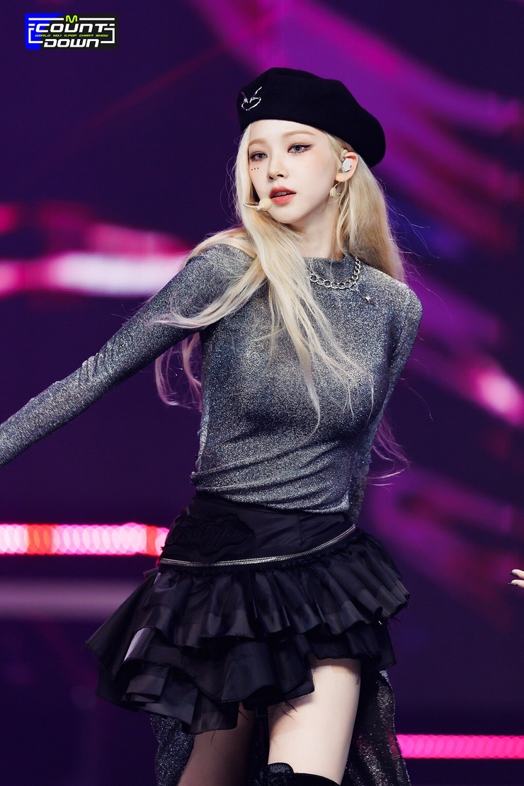 Ji-min Yoo