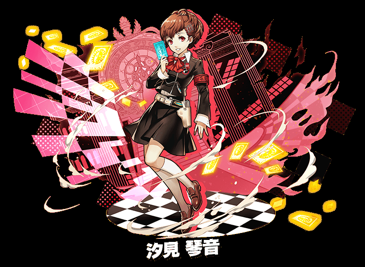 Kotone Shiomi