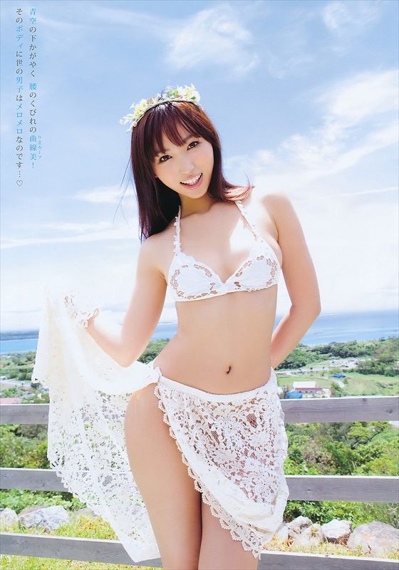 Risa Yoshiki