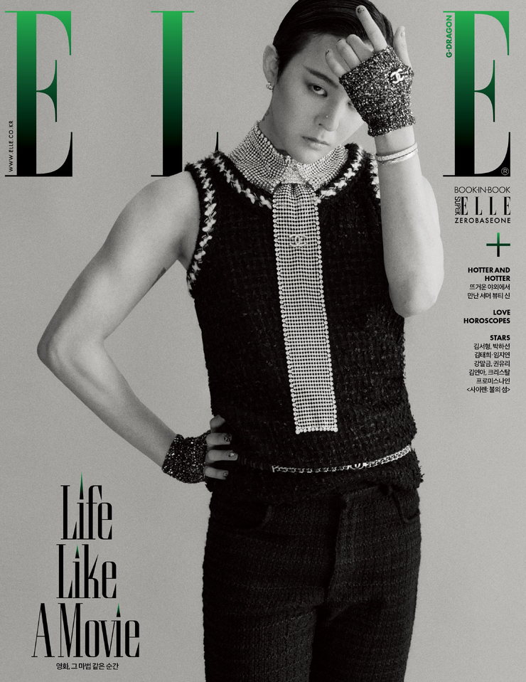 g-dragon
