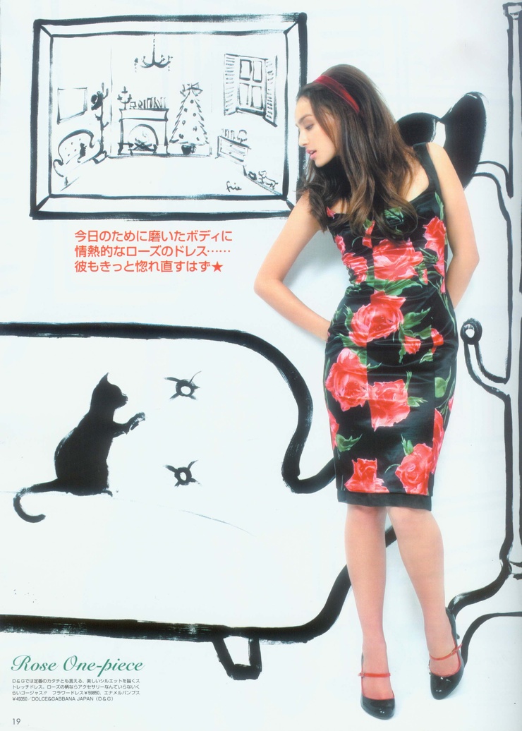 Jun Hasegawa