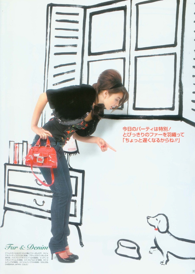 Jun Hasegawa