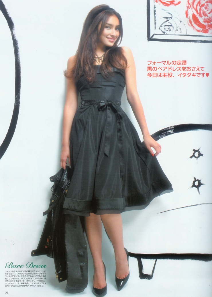 Jun Hasegawa