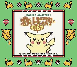 Pokémon: Yellow Version