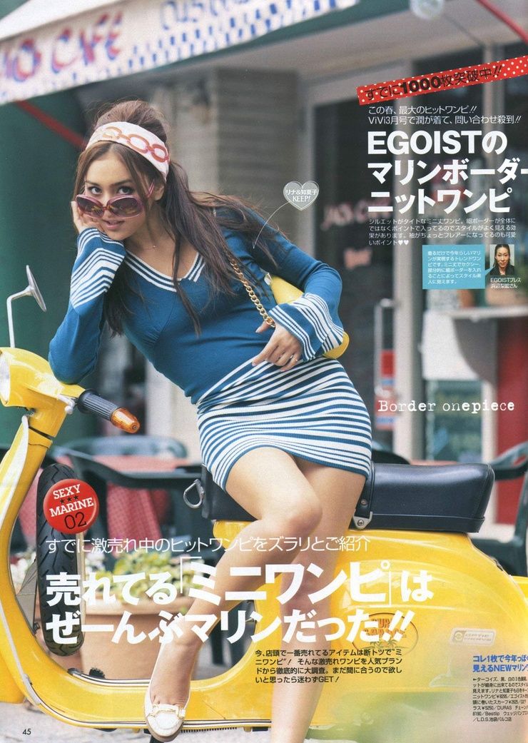 Jun Hasegawa