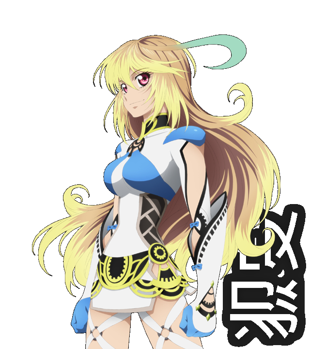 Milla Maxwell