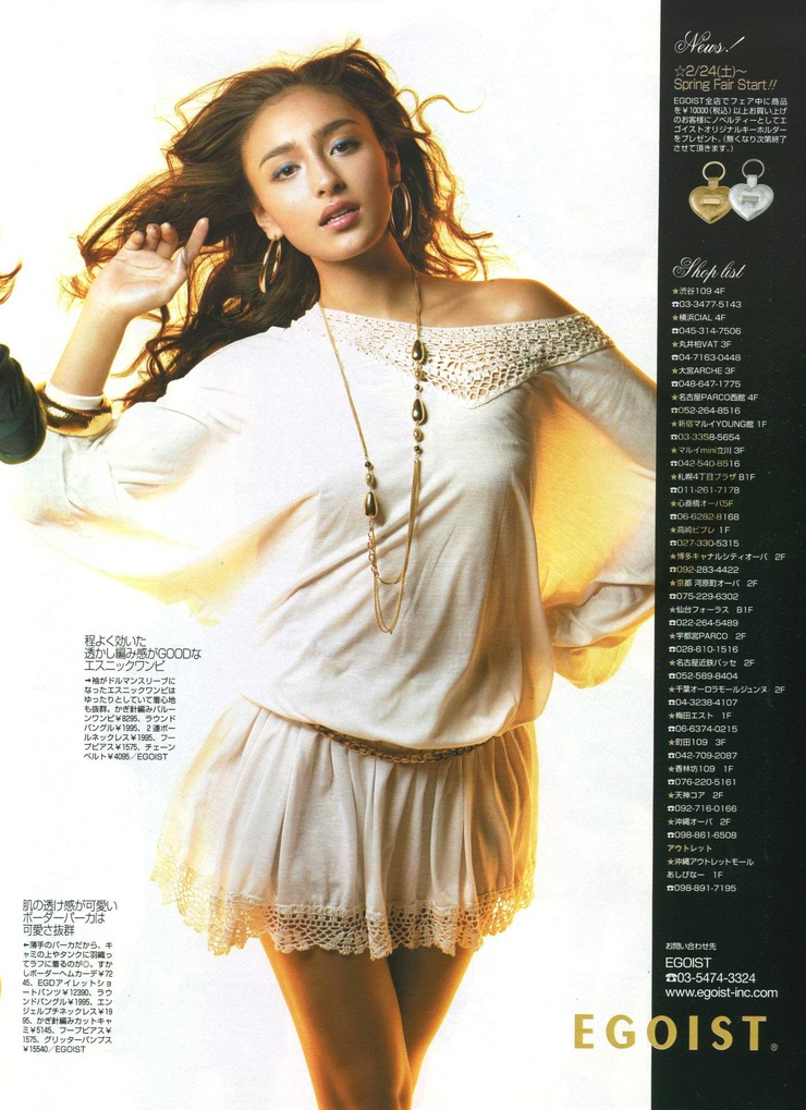 Jun Hasegawa